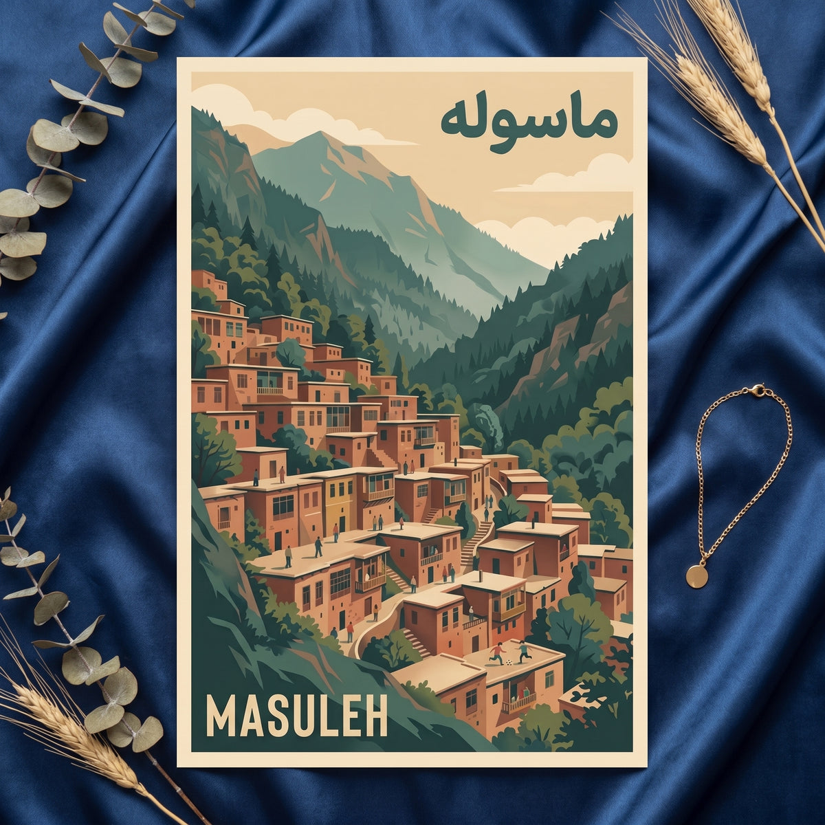 Rooftops of Masuleh