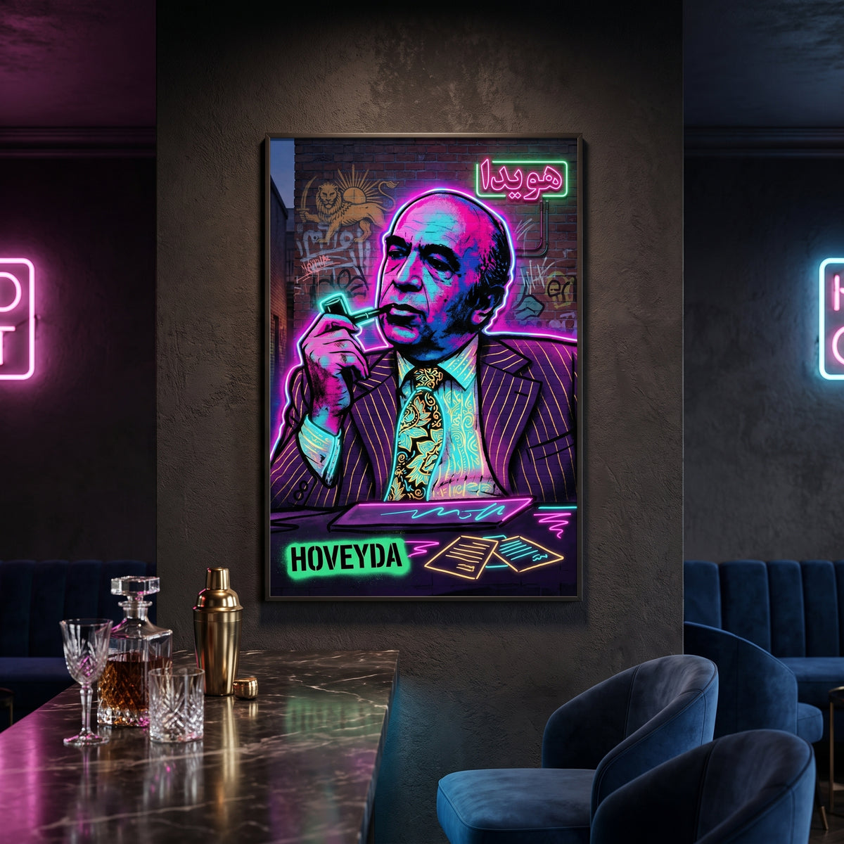 Hoveyda in Neon