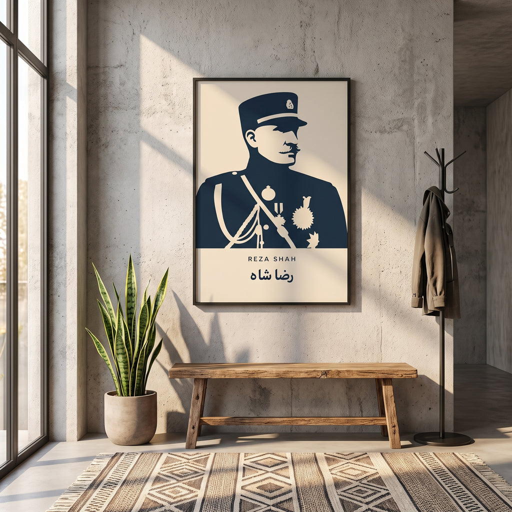 Reza Shah in Silhouette