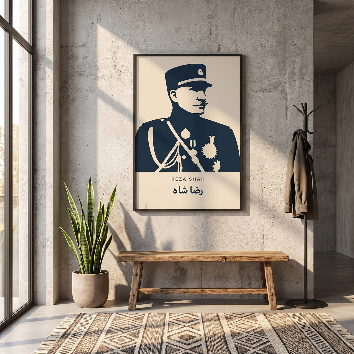 Reza Shah in Silhouette
