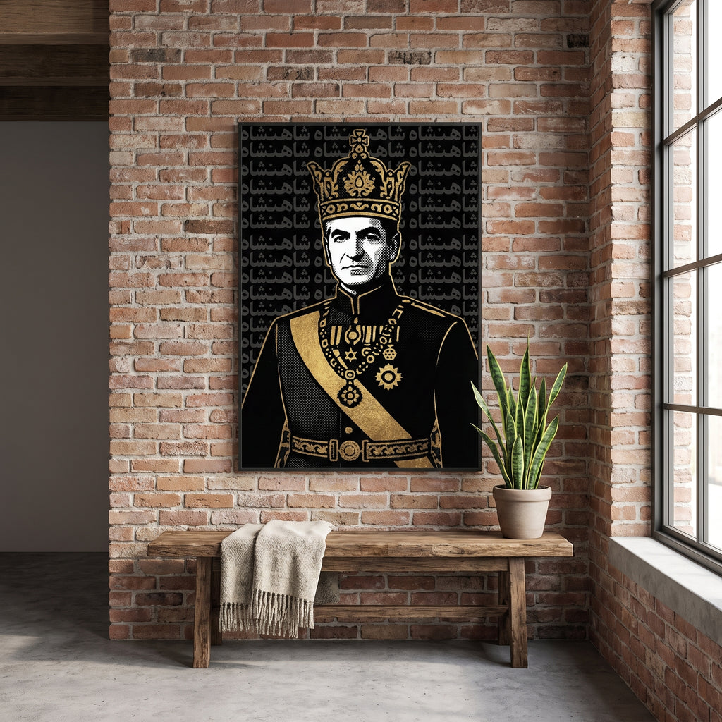The Shah in Halftone