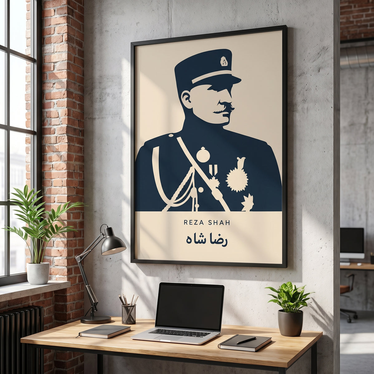 Reza Shah in Silhouette