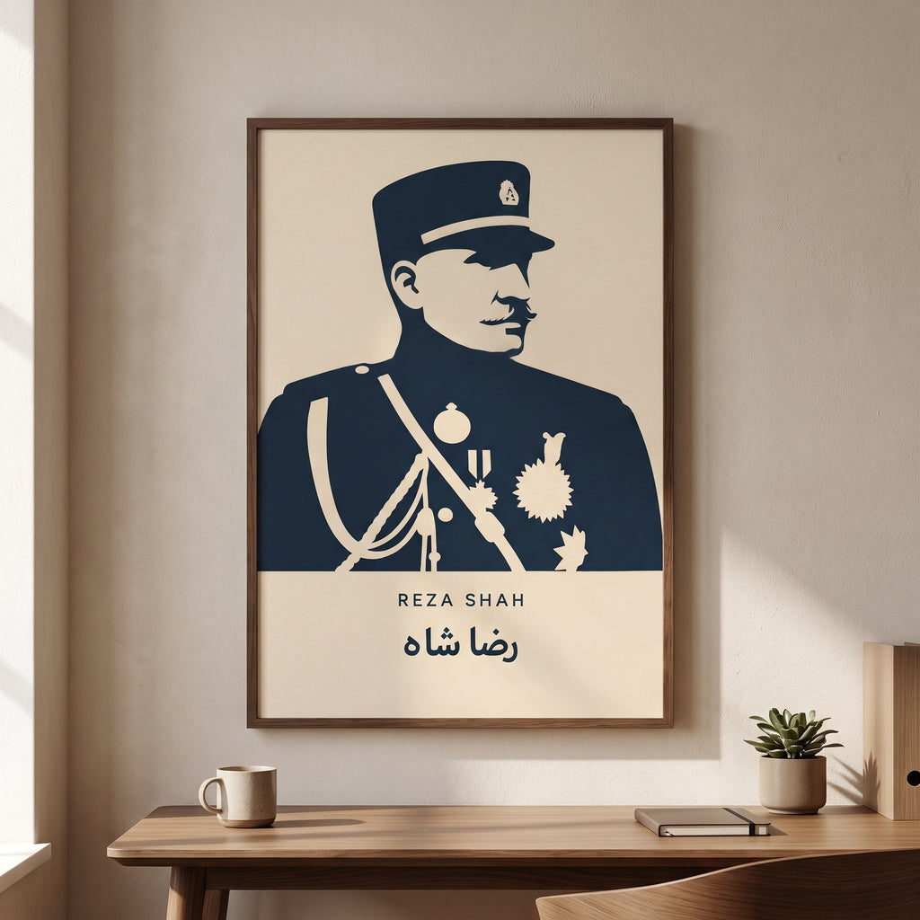 Reza Shah in Silhouette