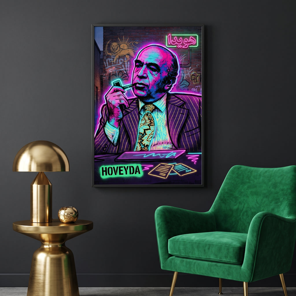 Hoveyda in Neon