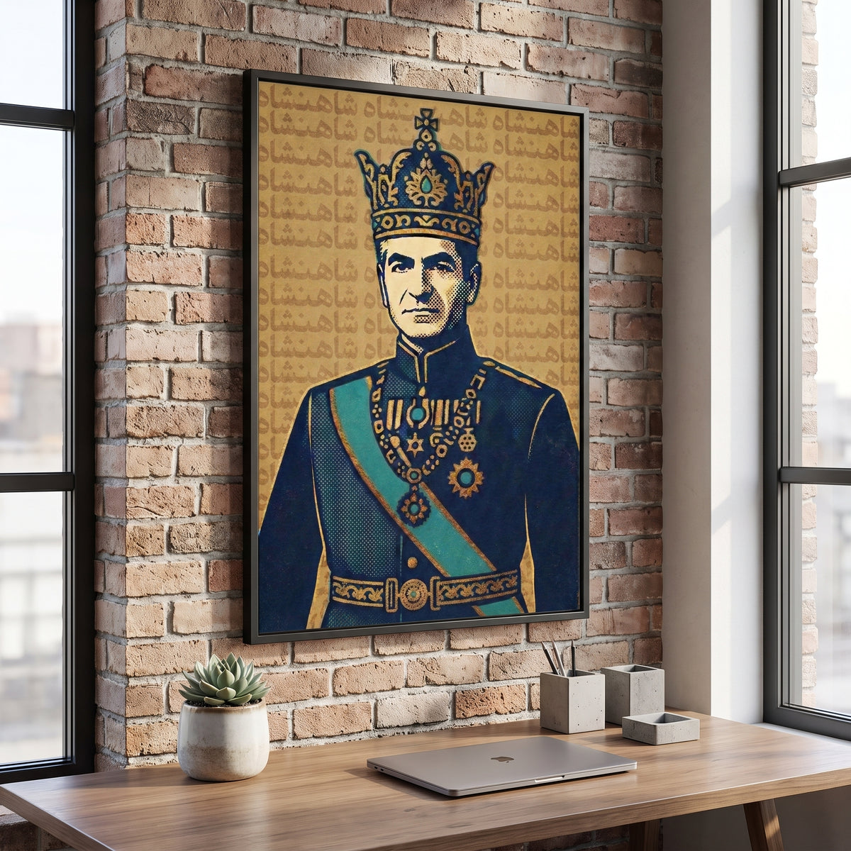 The Shah in Halftone