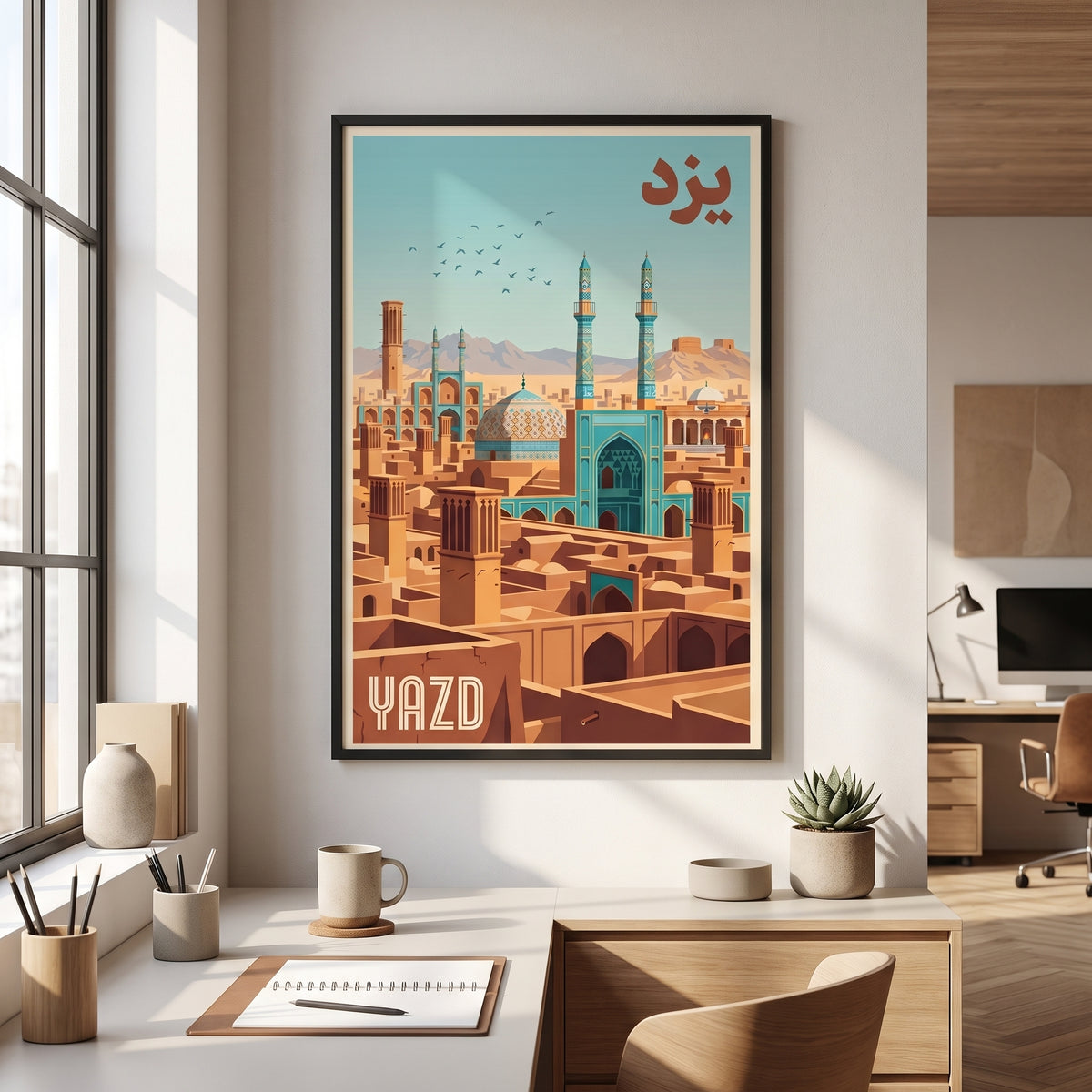 Rooftops of Yazd