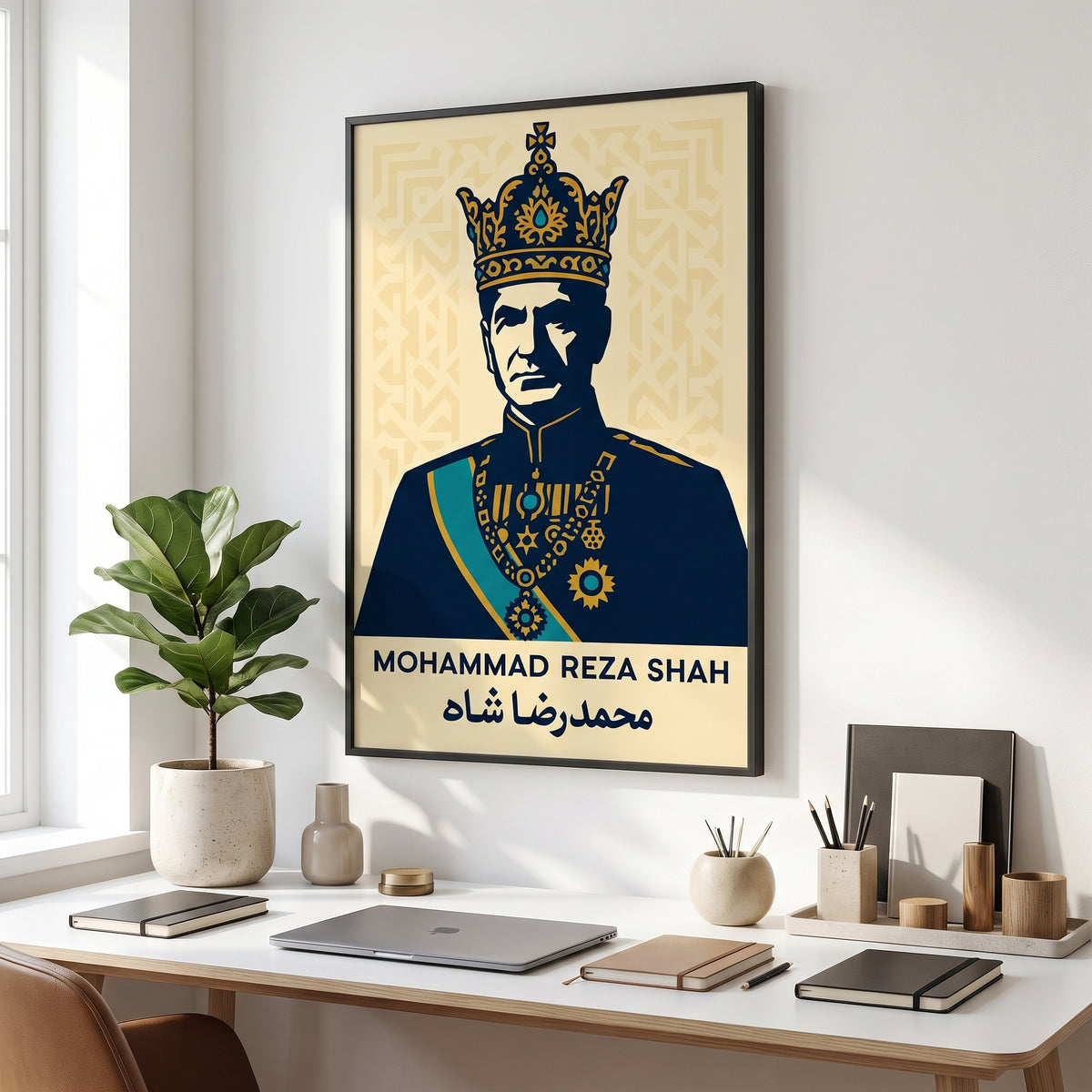 The Shah in Navy and Gold