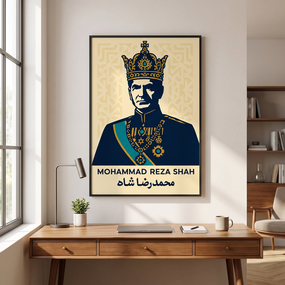 The Shah in Navy and Gold