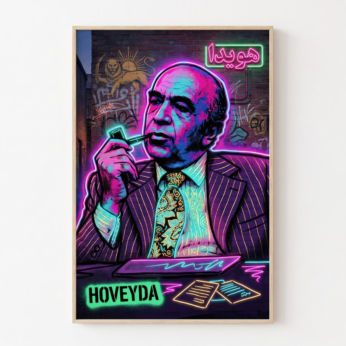 Hoveyda in Neon