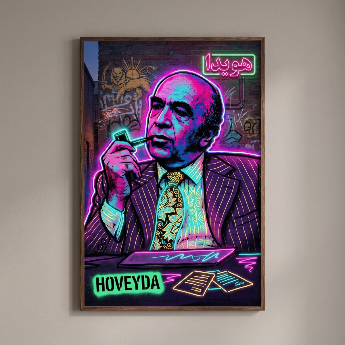 Hoveyda in Neon