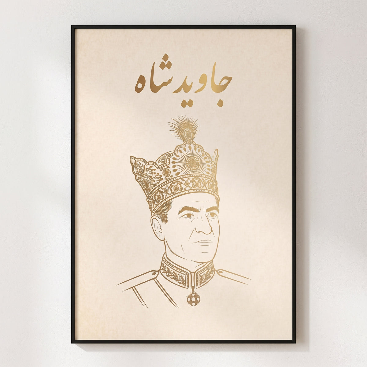 Mohammad Reza Shah in Gold