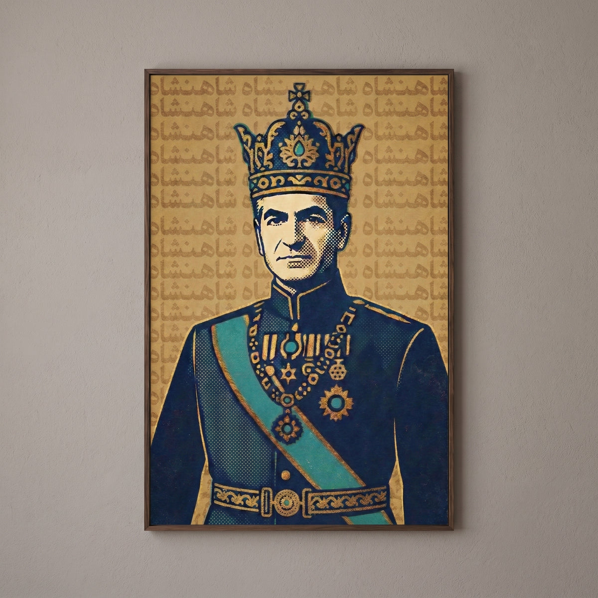 The Shah in Halftone