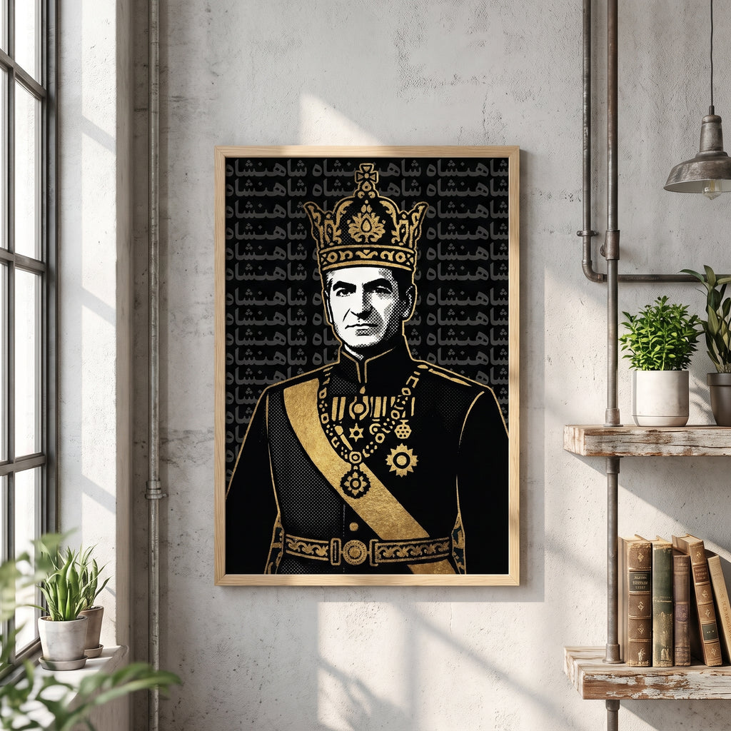 The Shah in Halftone