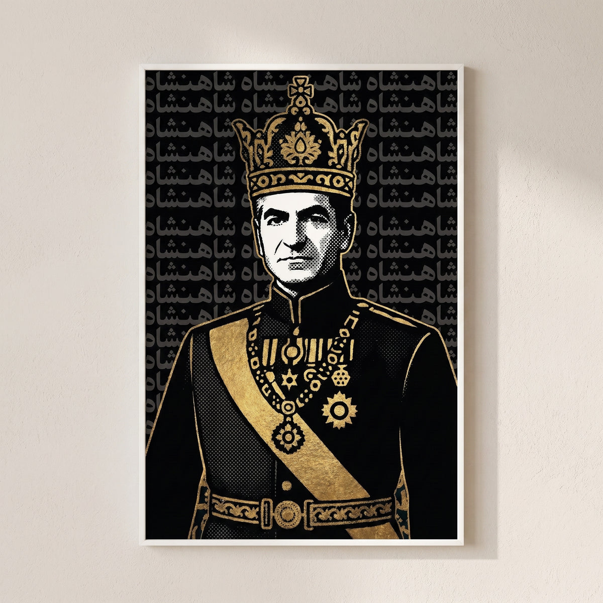 The Shah in Halftone