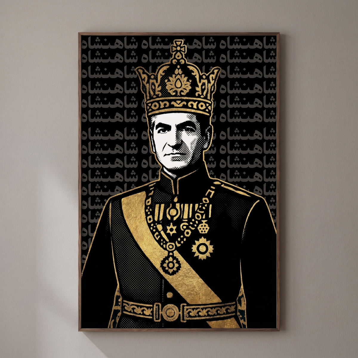 The Shah in Halftone