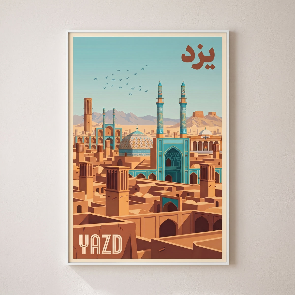 Rooftops of Yazd