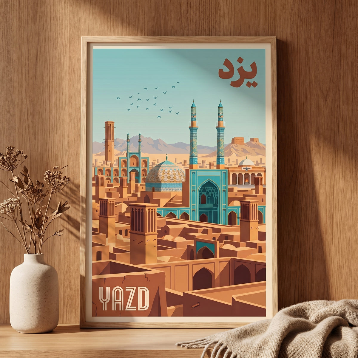 Rooftops of Yazd