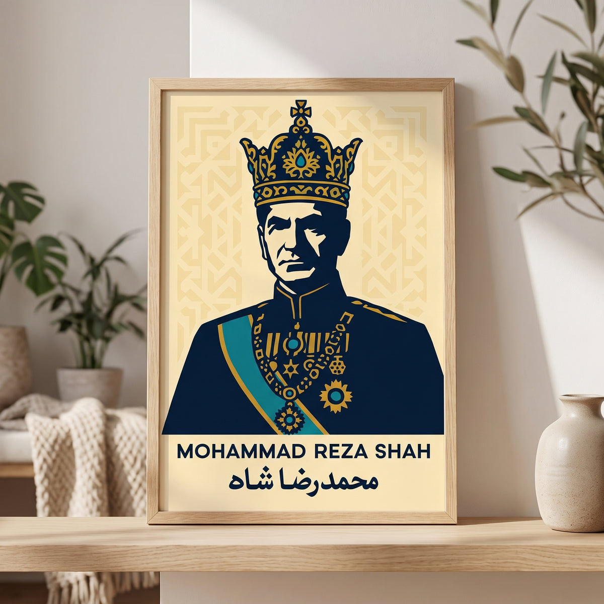 The Shah in Navy and Gold