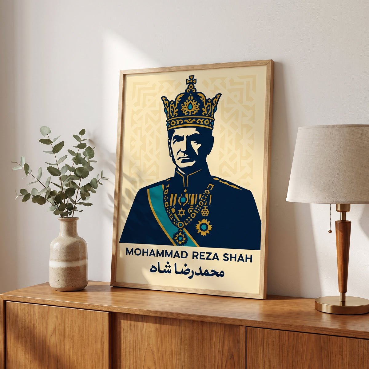 The Shah in Navy and Gold