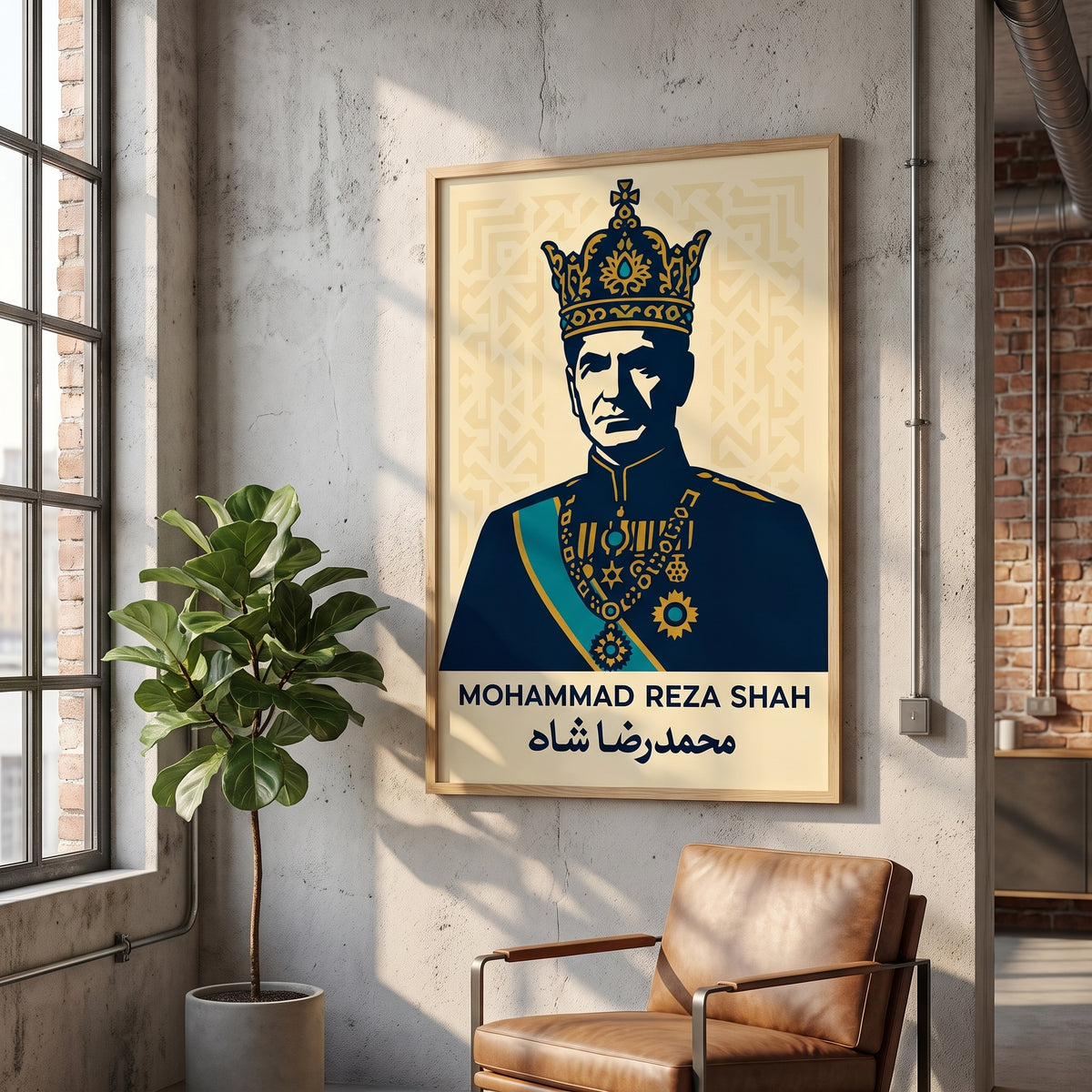The Shah in Navy and Gold