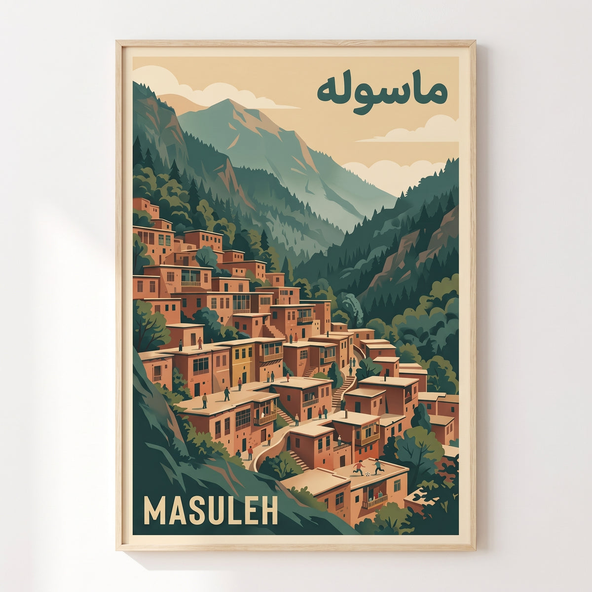 Rooftops of Masuleh