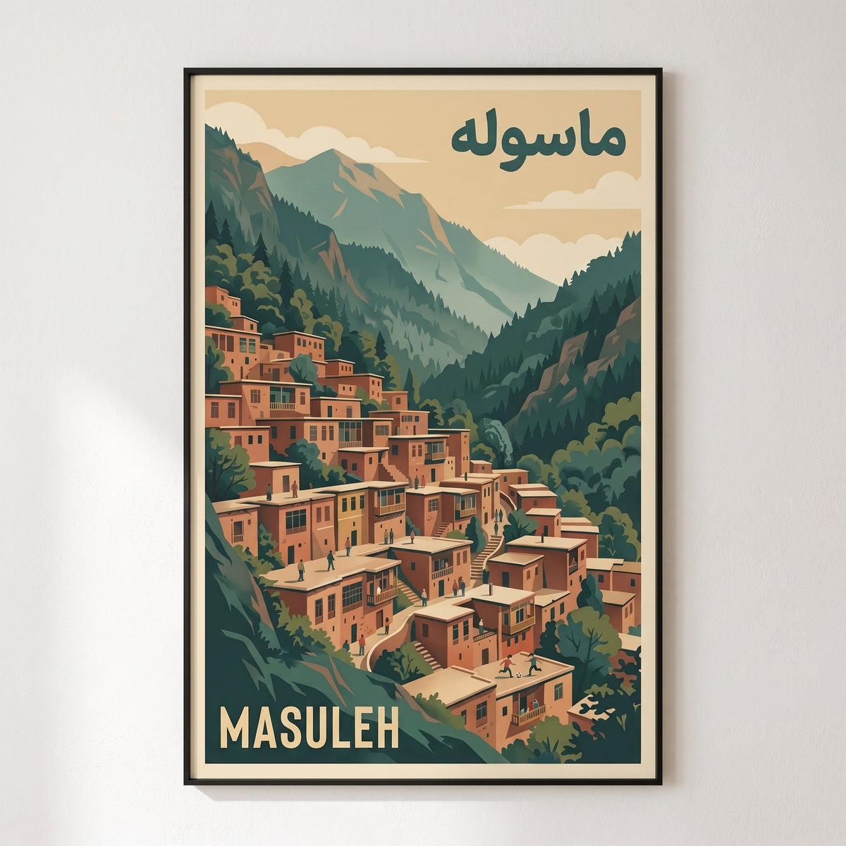 Rooftops of Masuleh