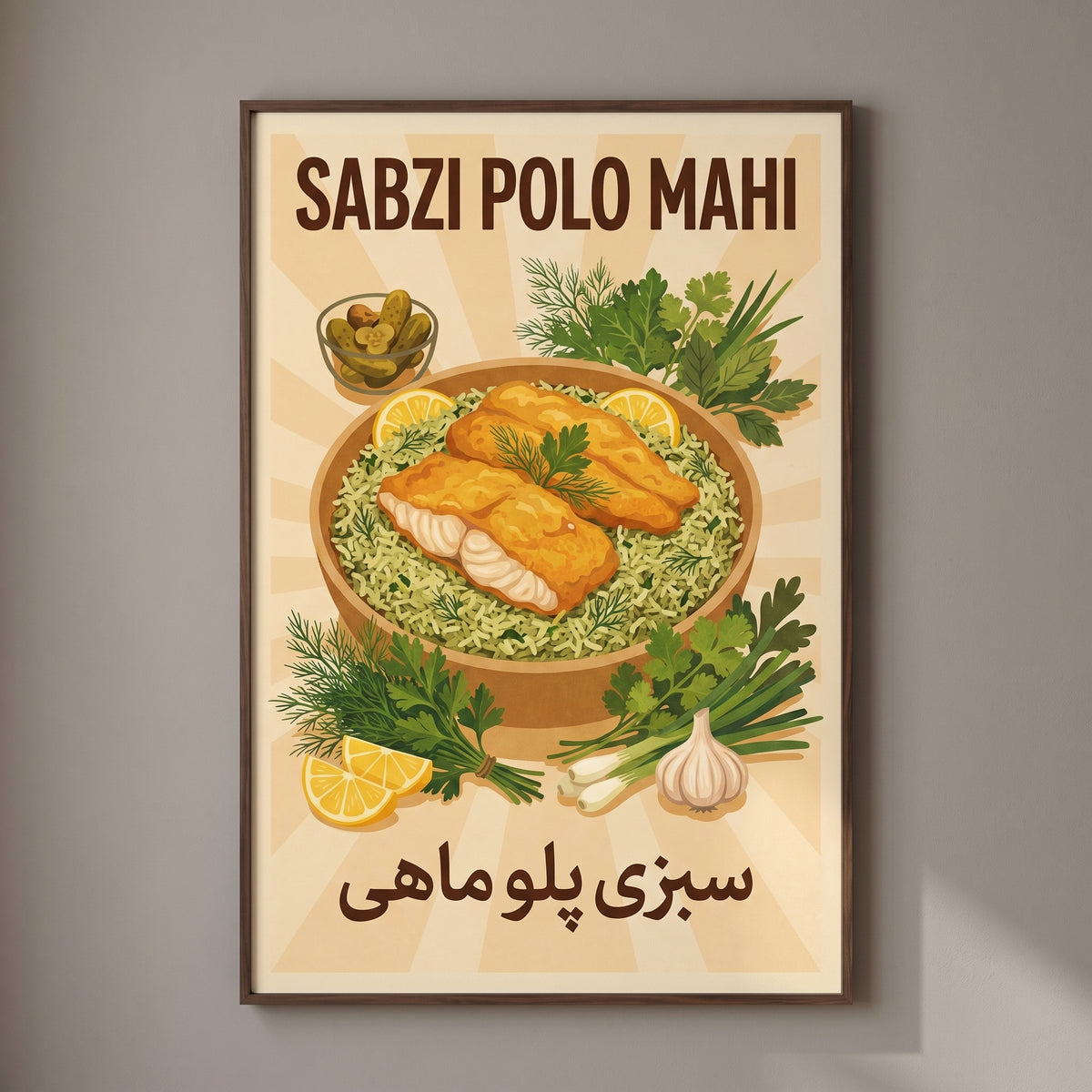 A Plate of Sabzi Polo Mahi