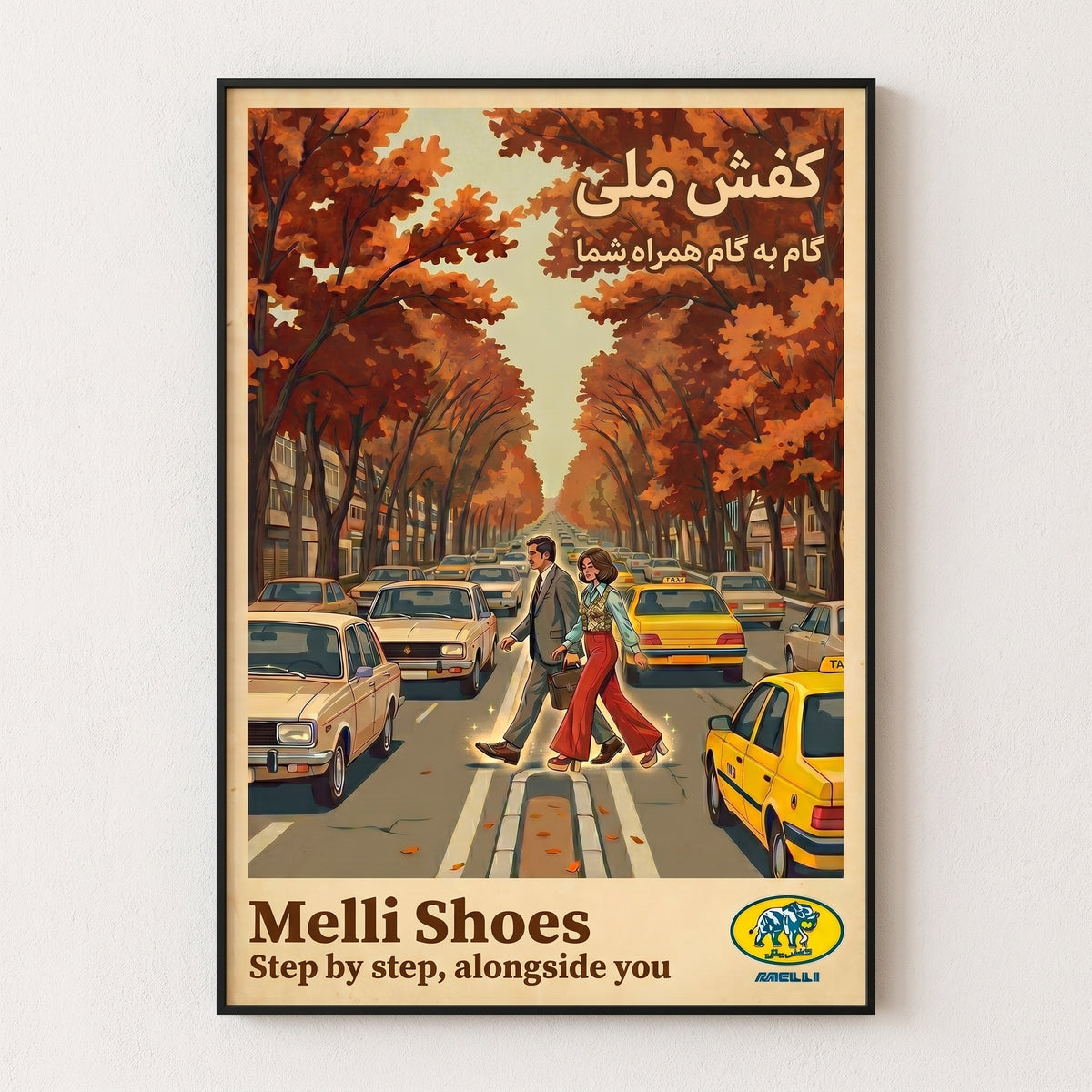 Melli Shoes in Autumn