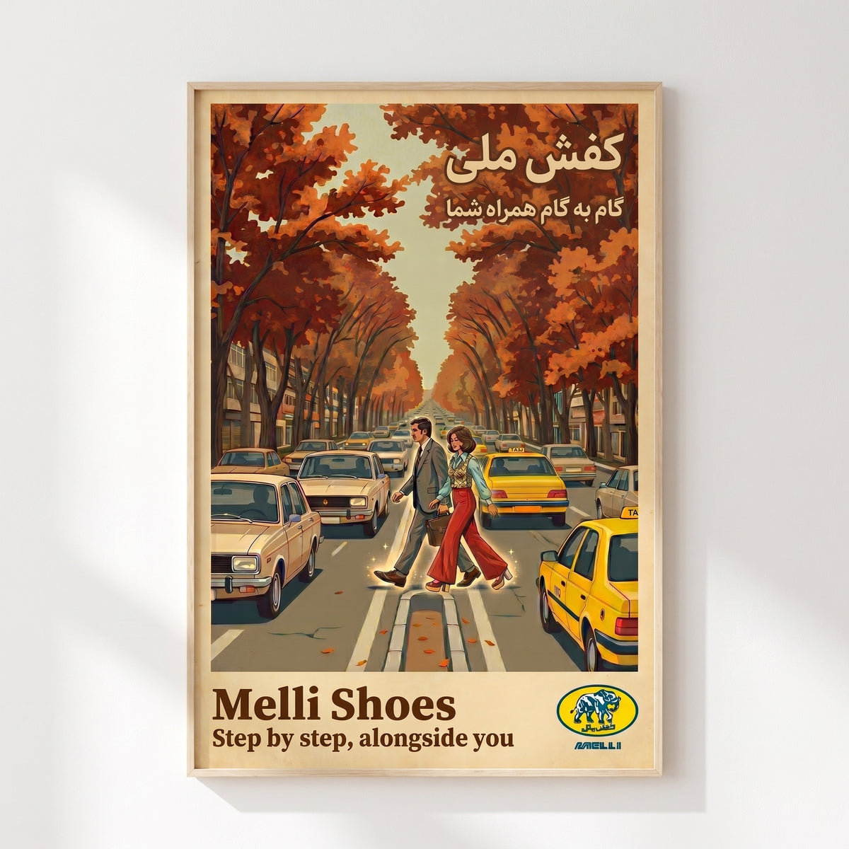 Melli Shoes in Autumn