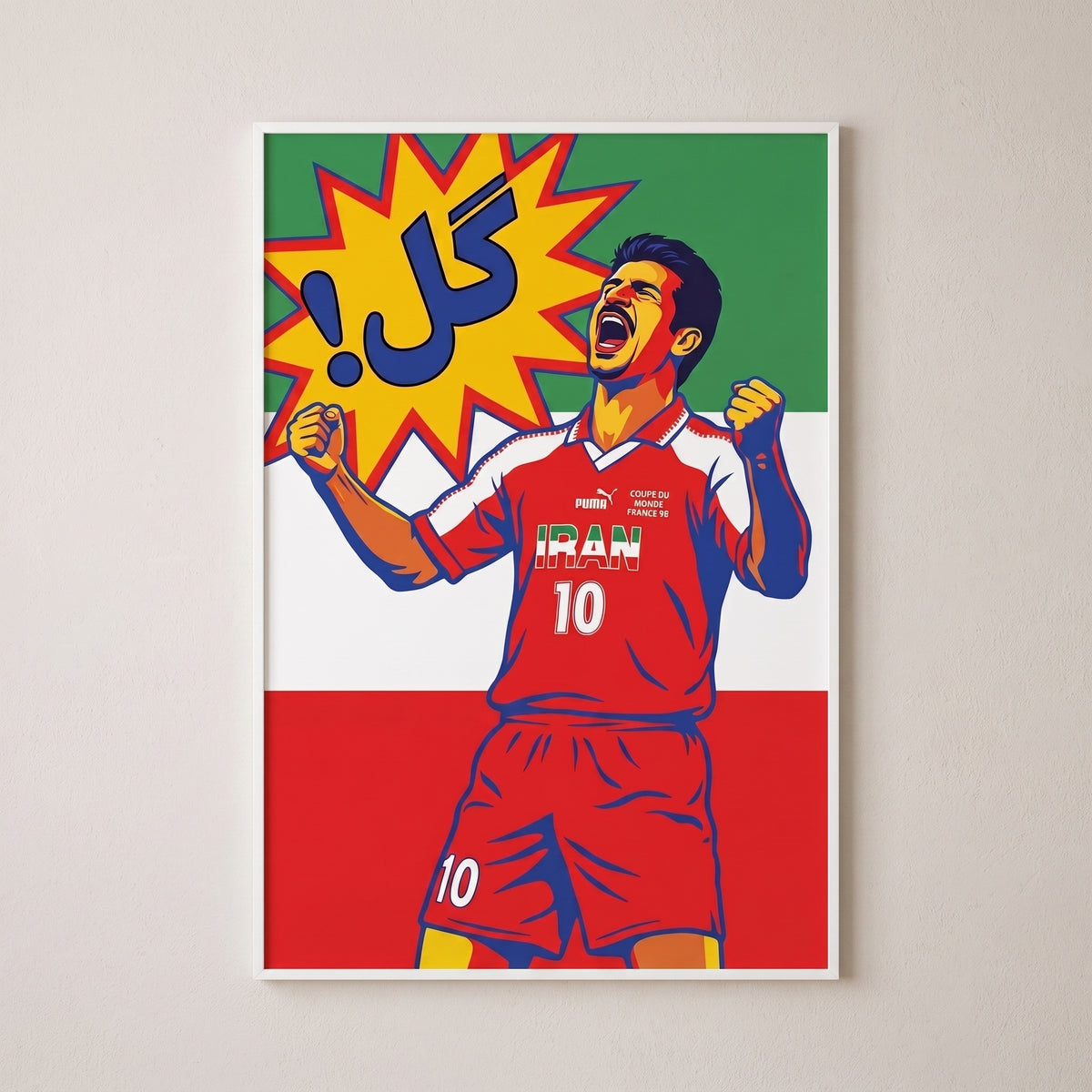 Ali Daei in France 98