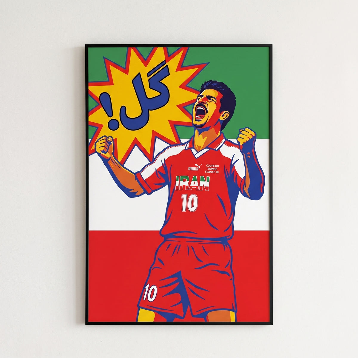 Ali Daei in France 98