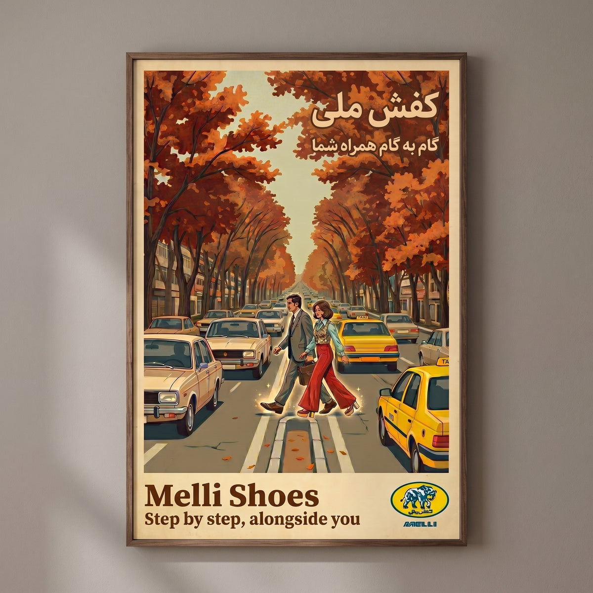 Melli Shoes in Autumn