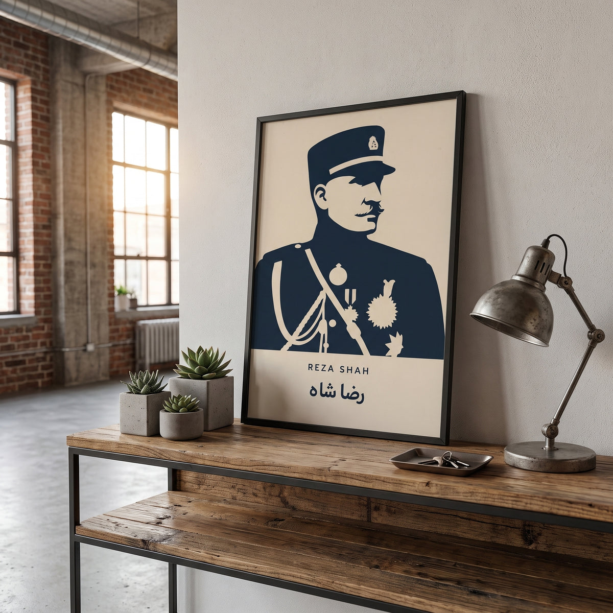 Reza Shah in Silhouette