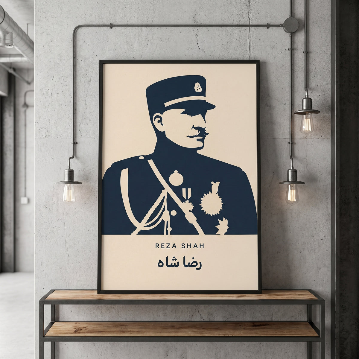 Reza Shah in Silhouette