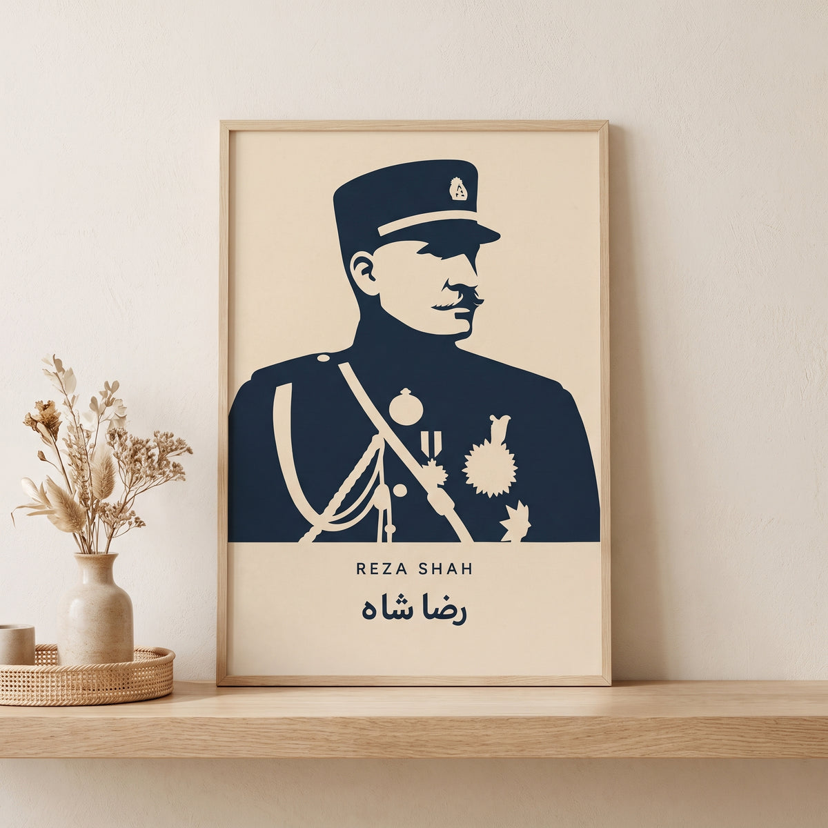 Reza Shah in Silhouette