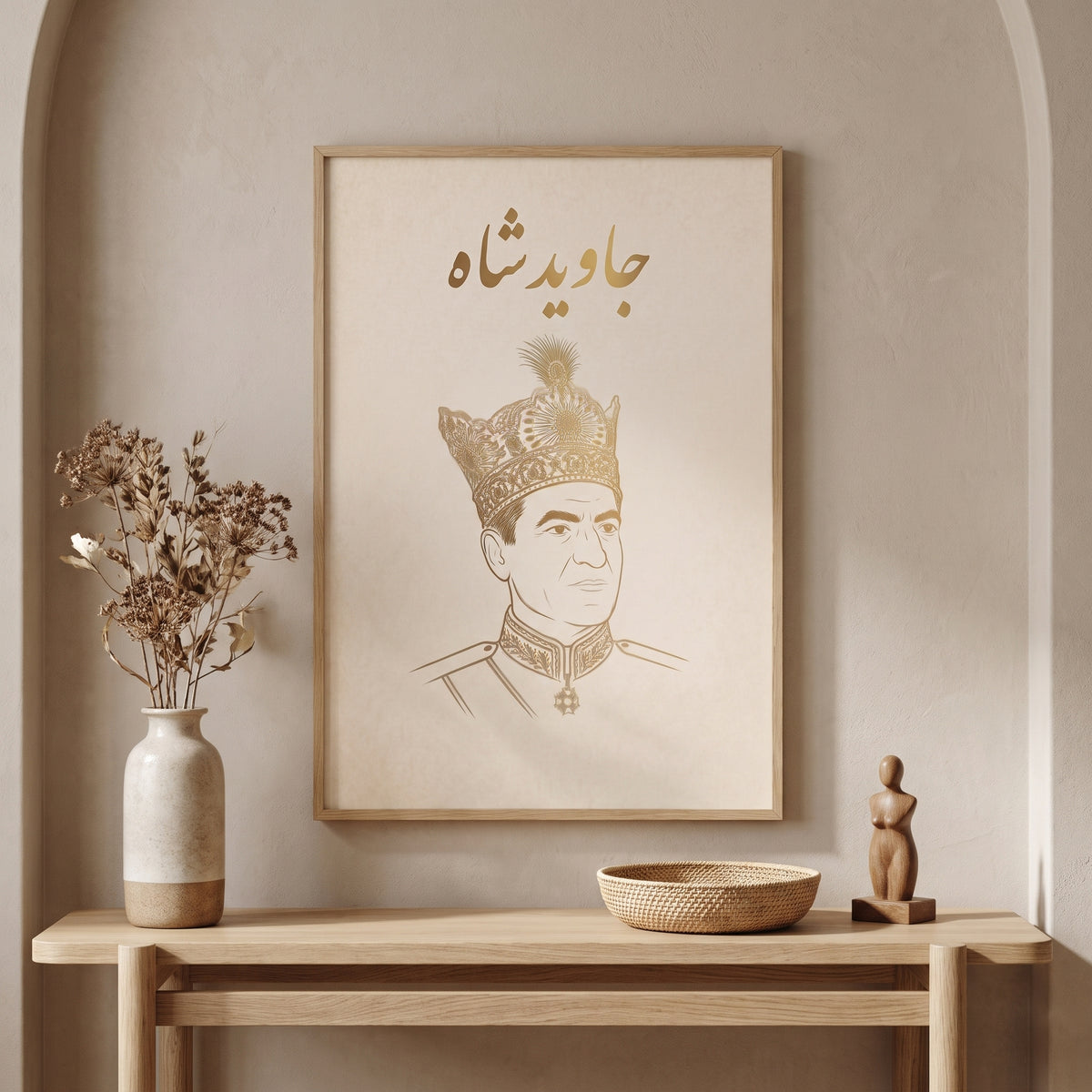 Mohammad Reza Shah in Gold