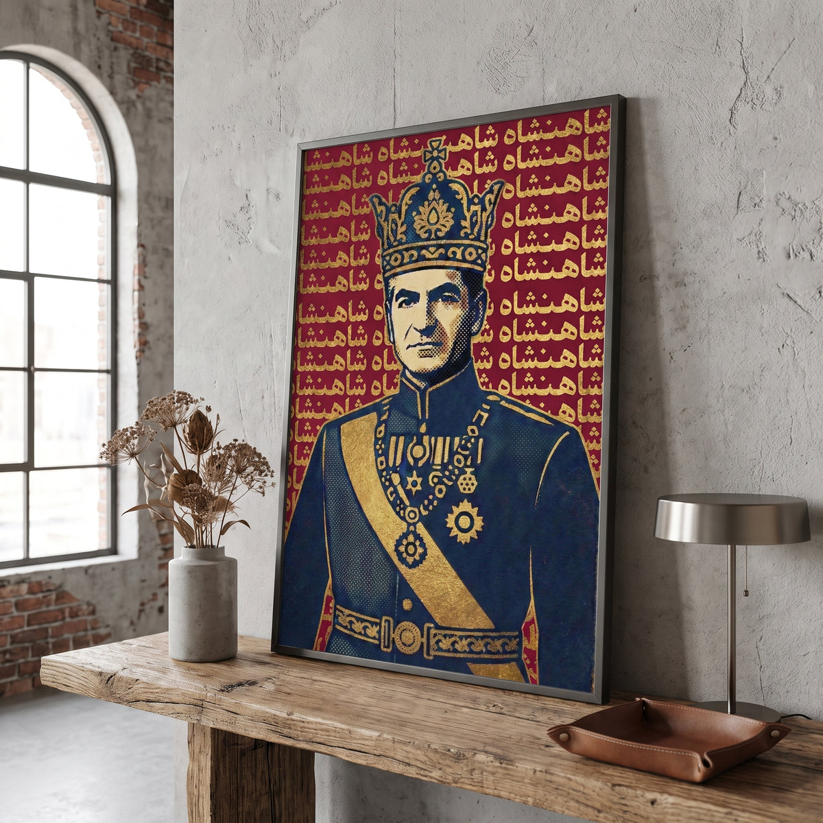 The Shah in Halftone
