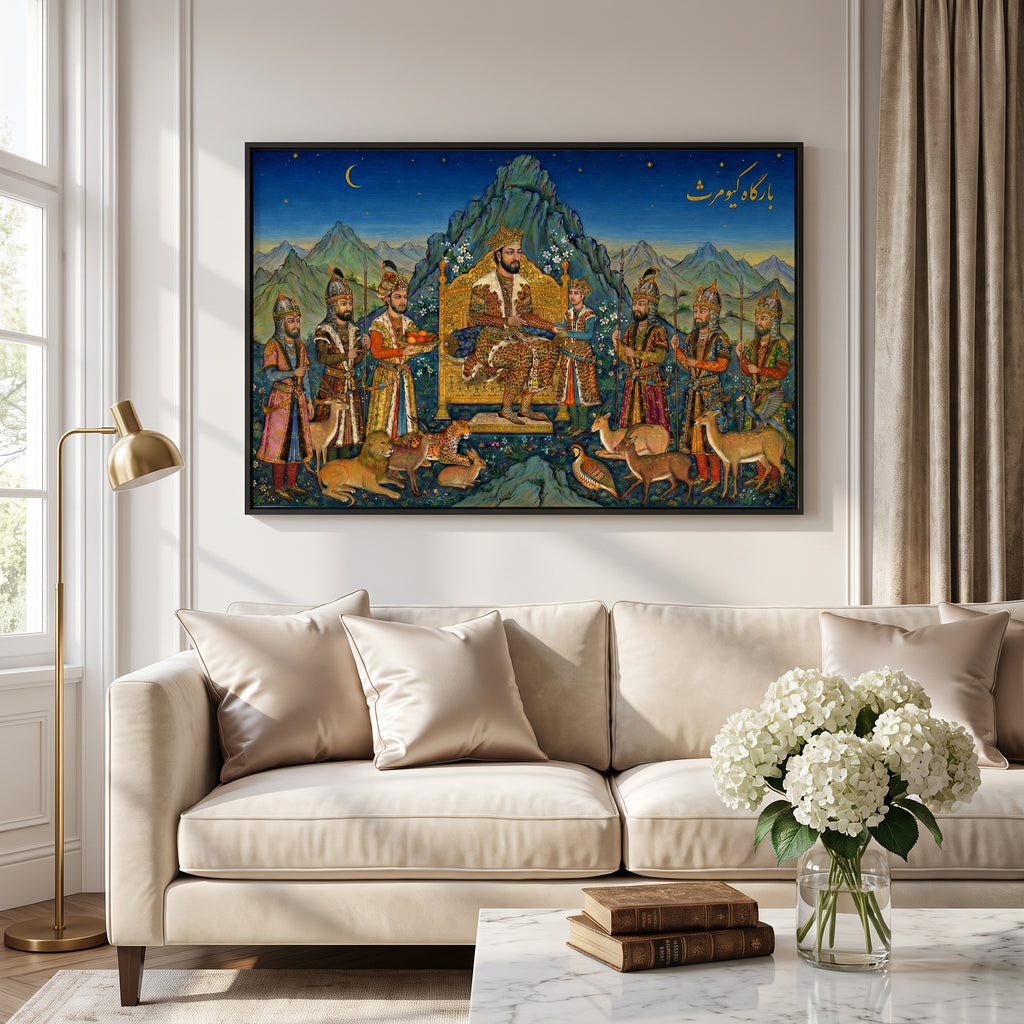 Court of Kayumars