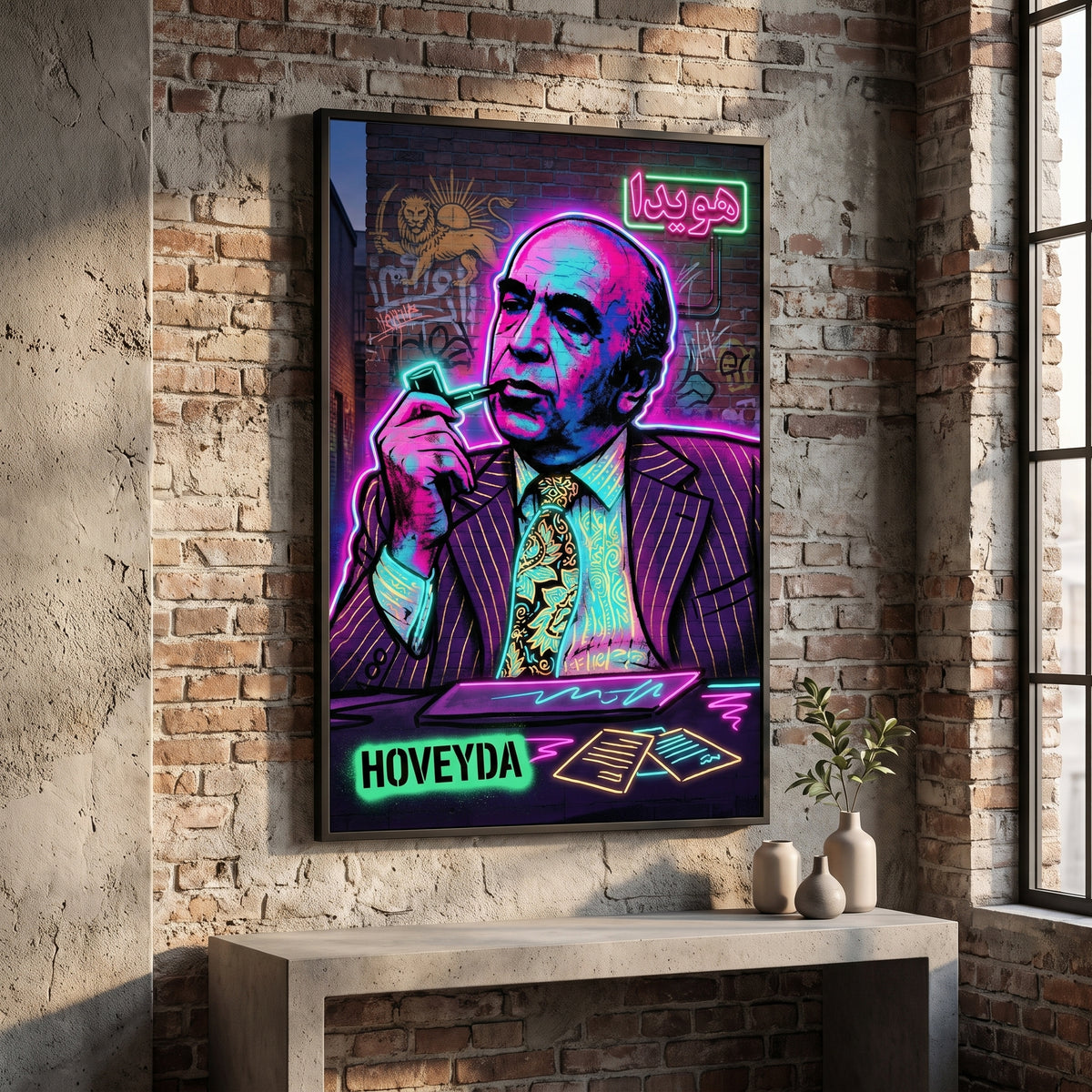 Hoveyda in Neon
