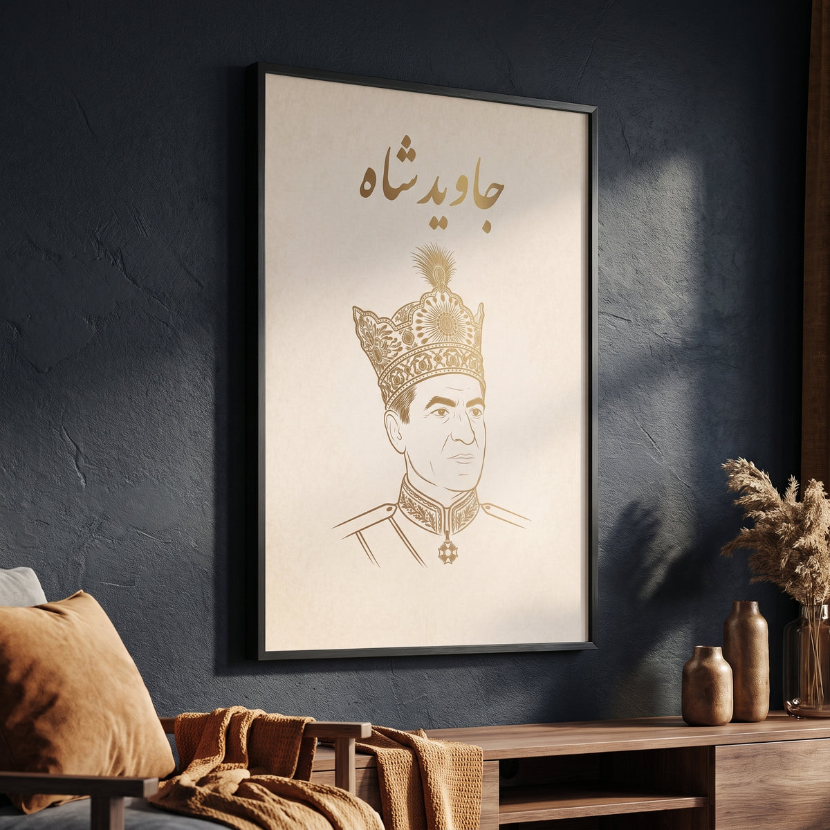 Mohammad Reza Shah in Gold