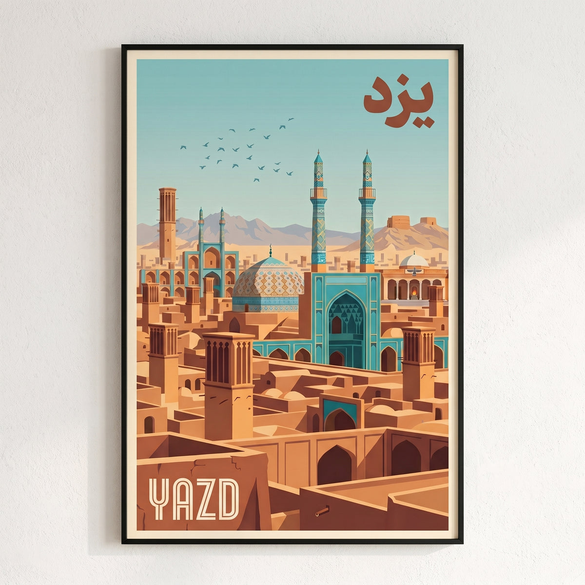 Rooftops of Yazd