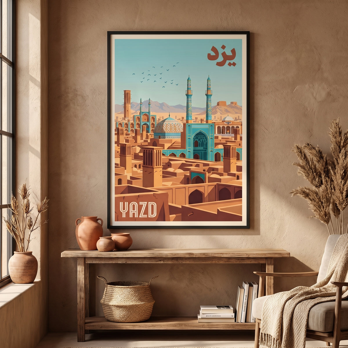 Rooftops of Yazd