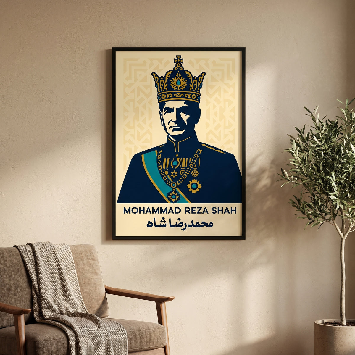 The Shah in Navy and Gold
