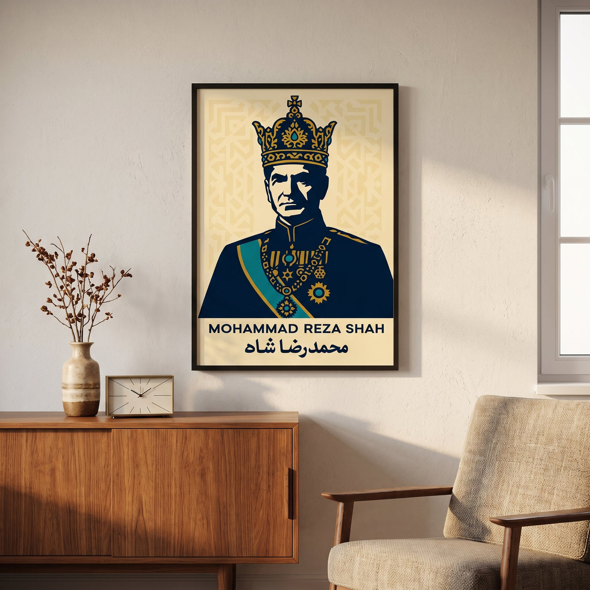 The Shah in Navy and Gold