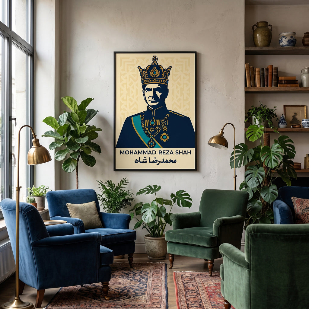 The Shah in Navy and Gold