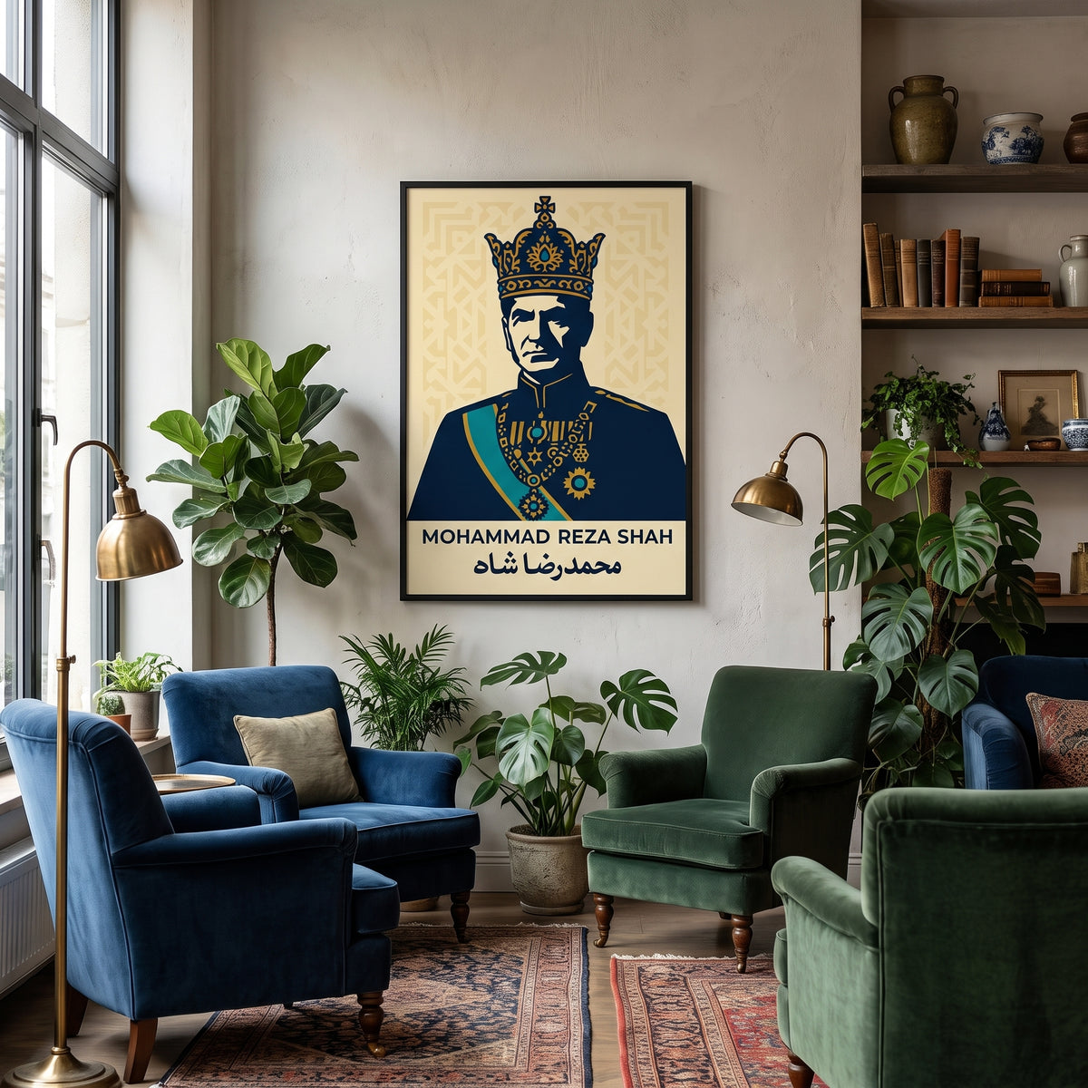 The Shah in Navy and Gold