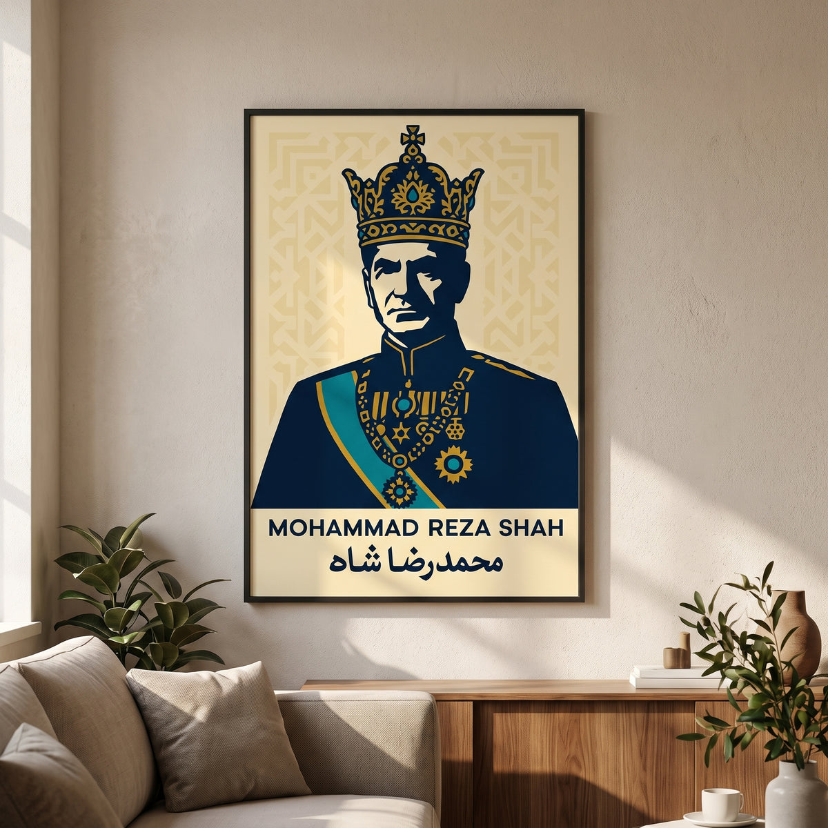 The Shah in Navy and Gold