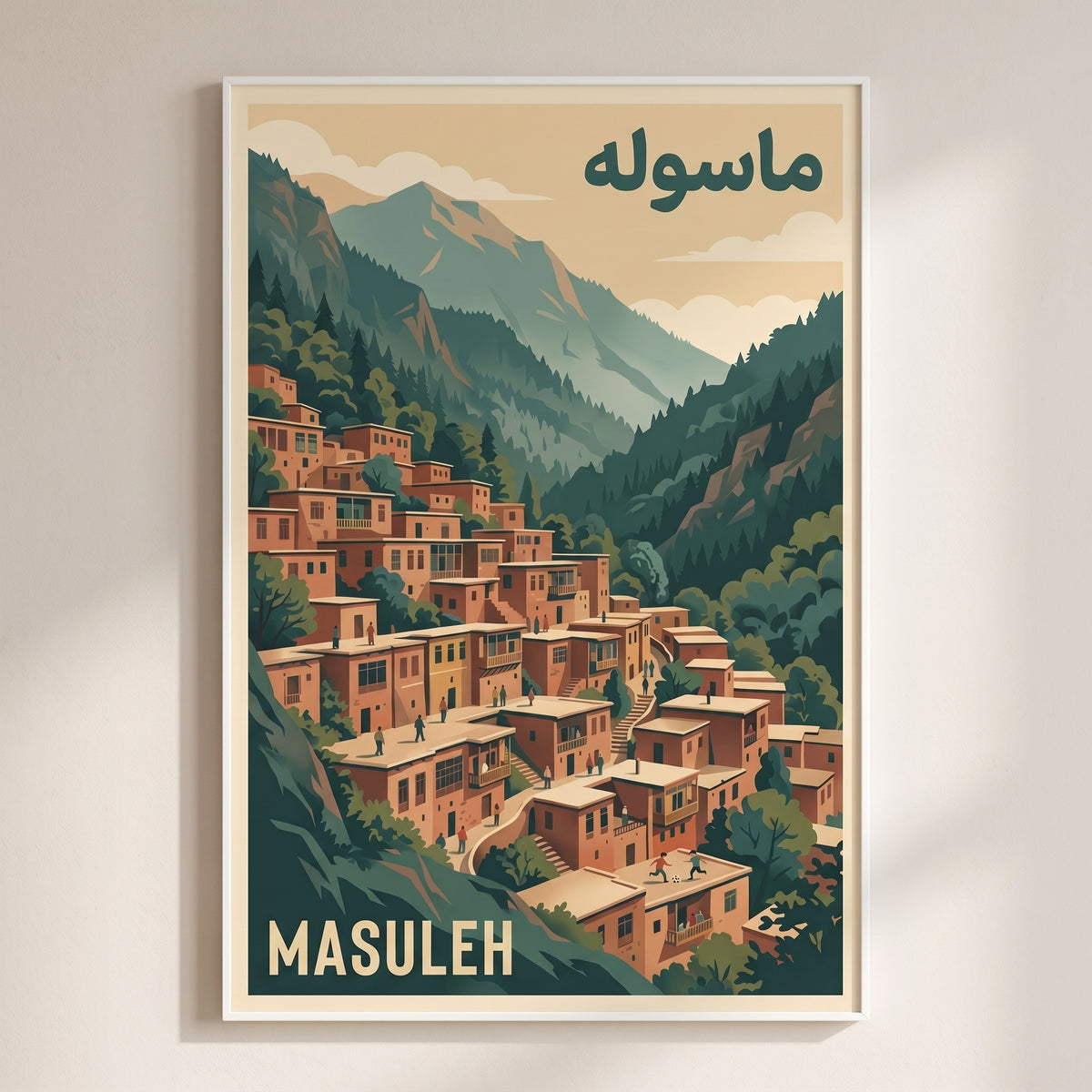 Rooftops of Masuleh
