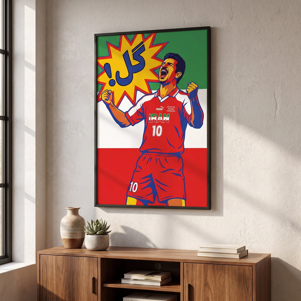 Ali Daei in France 98
