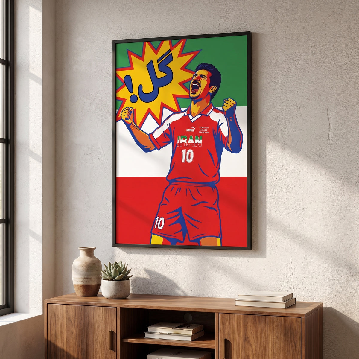 Ali Daei in France 98